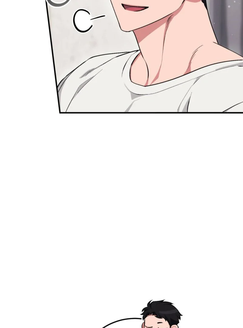 Milk My Strawberries - Chapter 14 Page 106