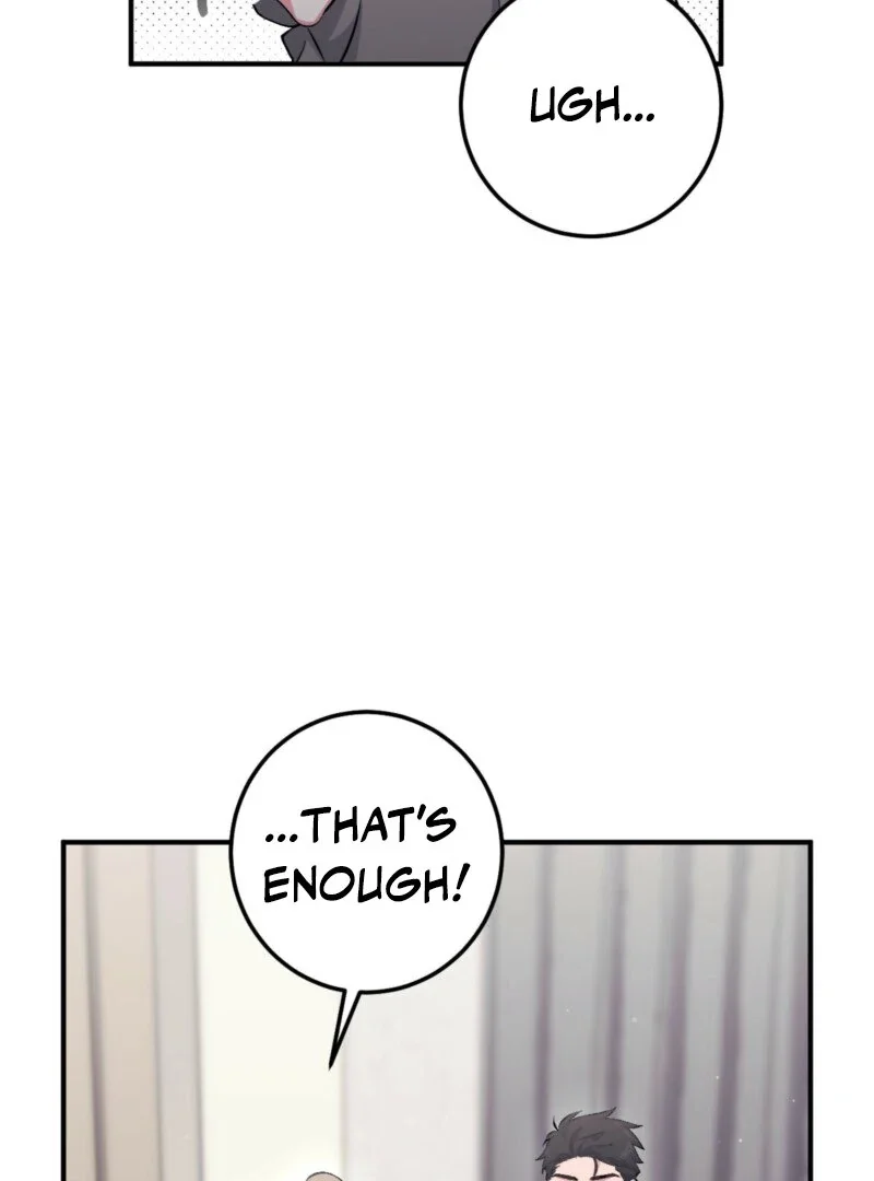 Milk My Strawberries - Chapter 14 Page 108