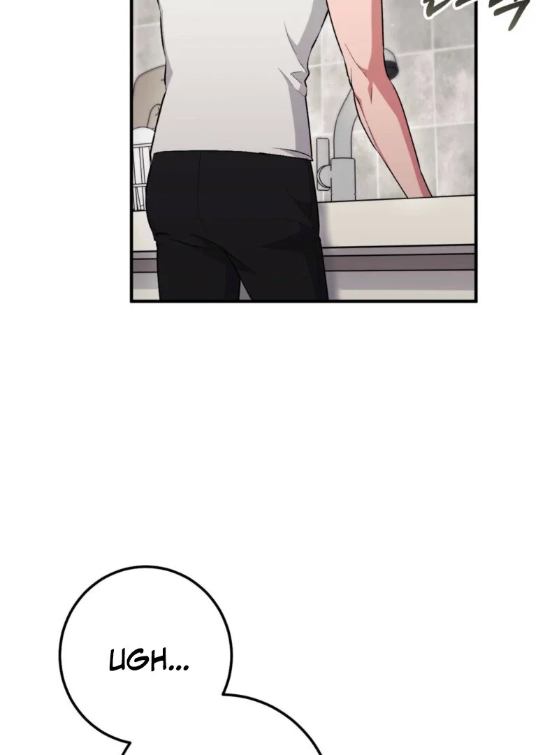 Milk My Strawberries - Chapter 14 Page 115