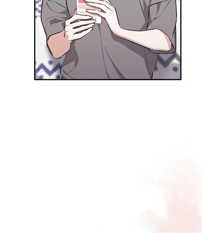 Milk My Strawberries - Chapter 14 Page 138