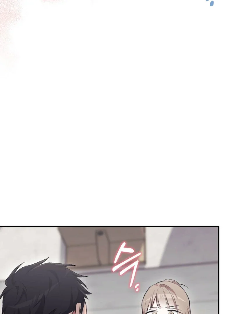 Milk My Strawberries - Chapter 14 Page 140