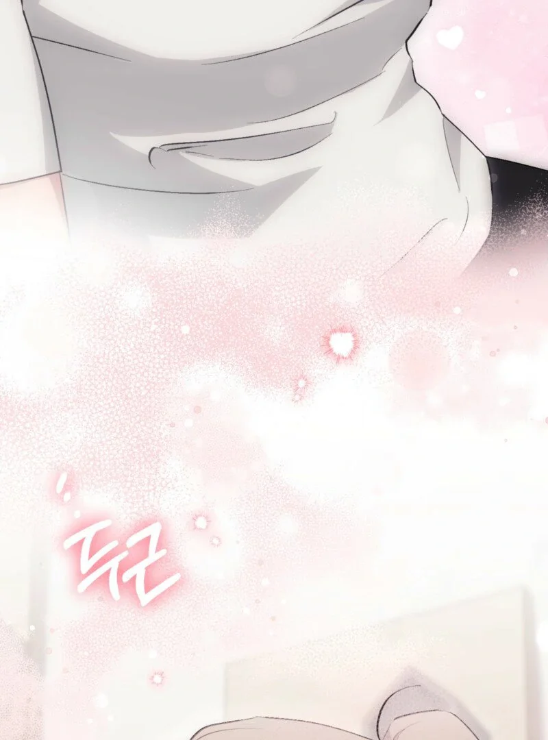 Milk My Strawberries - Chapter 14 Page 145