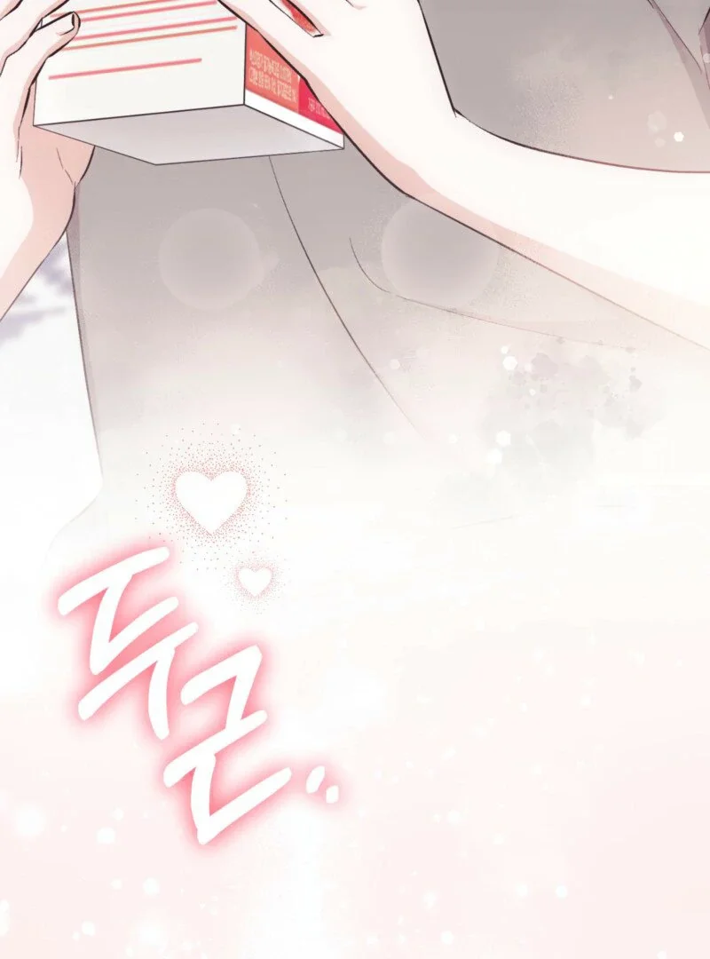 Milk My Strawberries - Chapter 14 Page 147