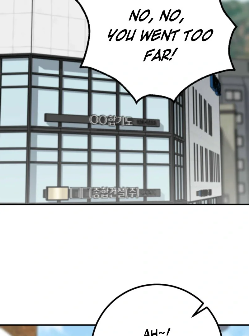 Milk My Strawberries - Chapter 15 Page 3