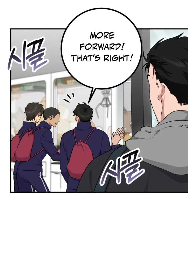 Milk My Strawberries - Chapter 15 Page 6