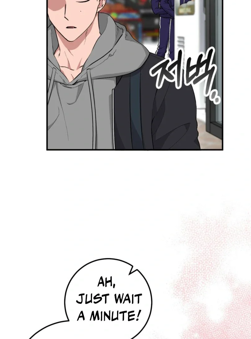 Milk My Strawberries - Chapter 15 Page 11