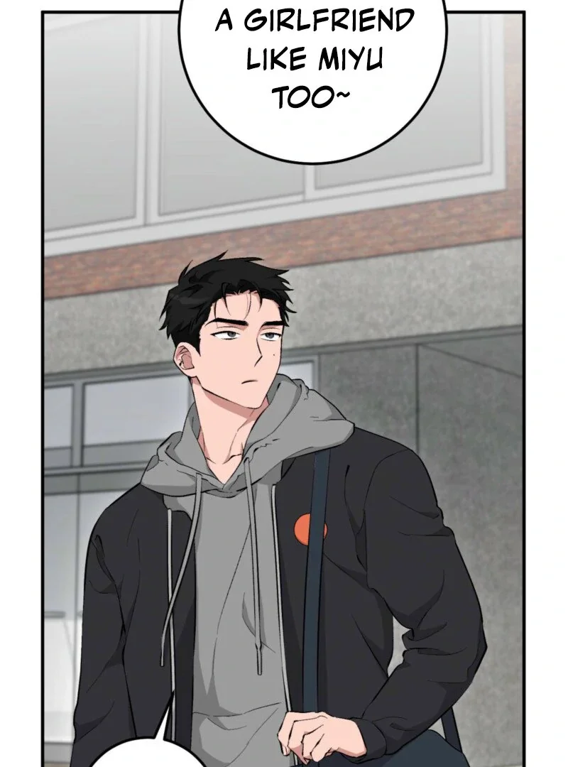 Milk My Strawberries - Chapter 15 Page 16