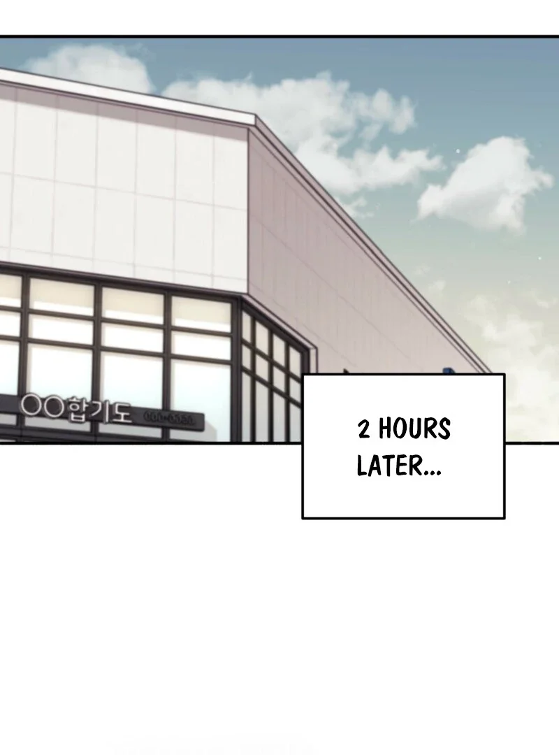 Milk My Strawberries - Chapter 15 Page 18
