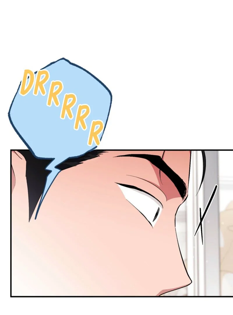 Milk My Strawberries - Chapter 15 Page 28