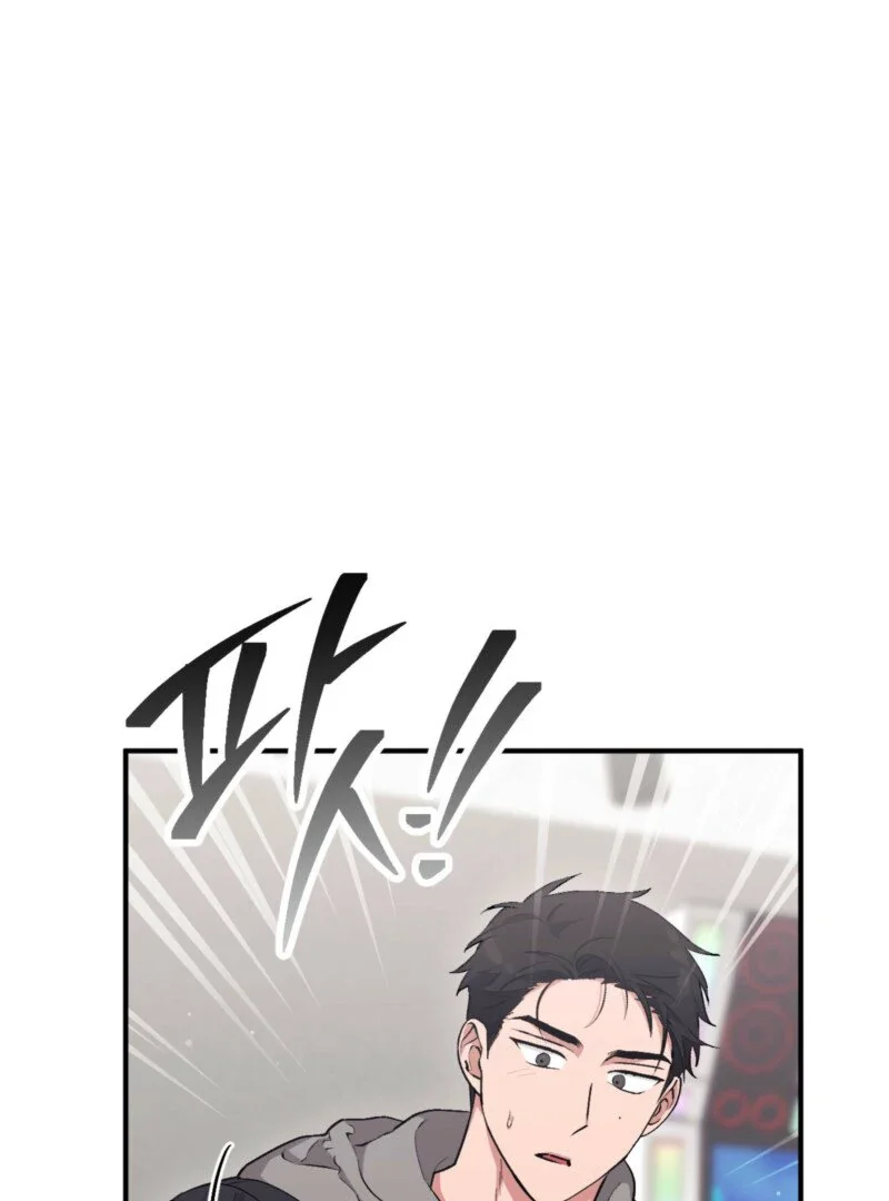 Milk My Strawberries - Chapter 15 Page 29