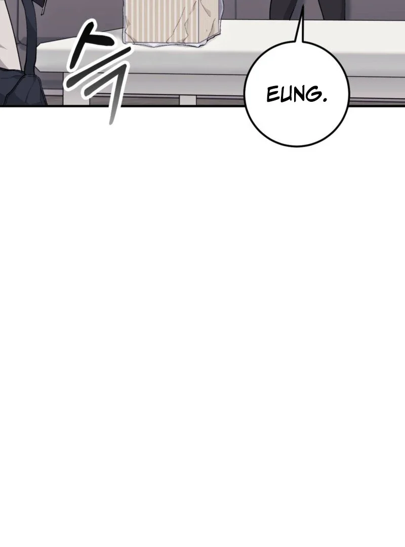 Milk My Strawberries - Chapter 15 Page 49