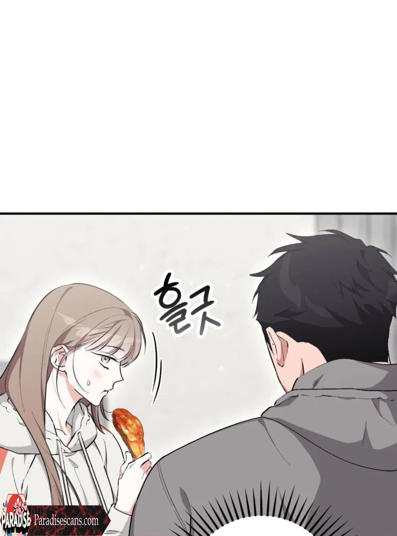 Milk My Strawberries - Chapter 15 Page 60