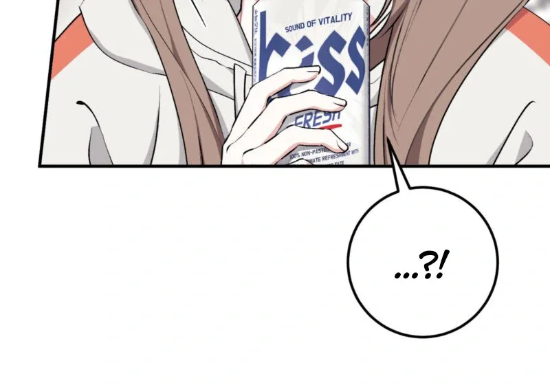 Milk My Strawberries - Chapter 15 Page 77