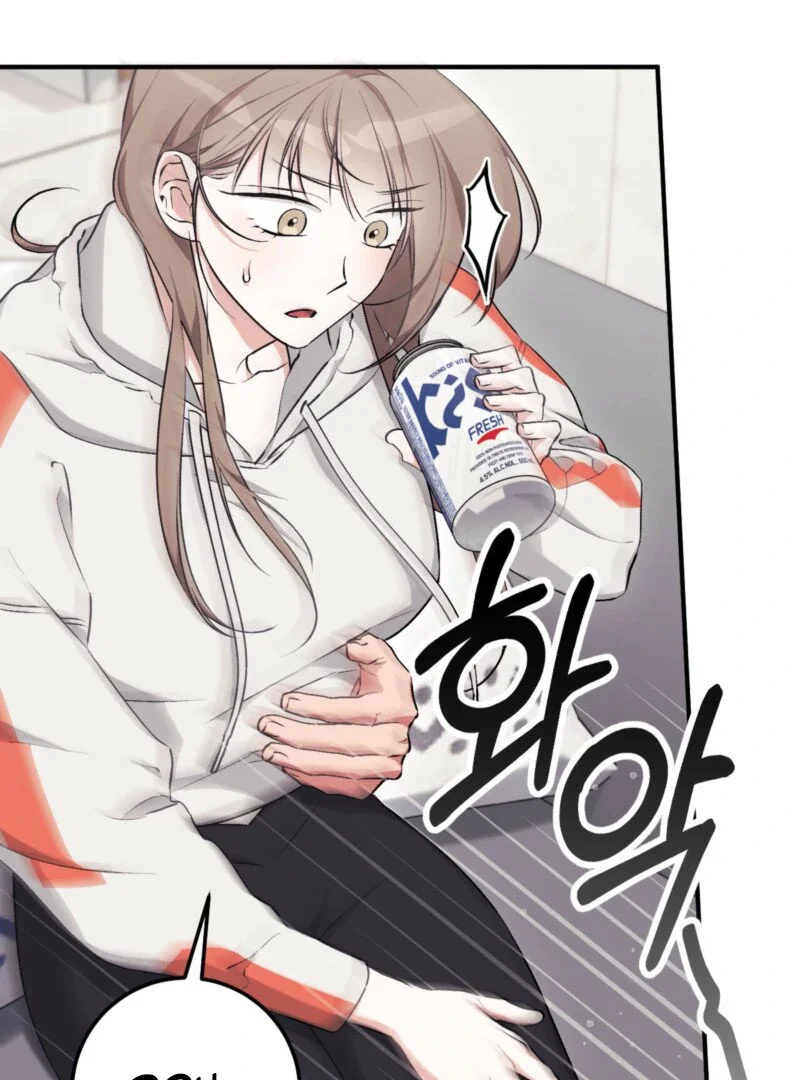 Milk My Strawberries - Chapter 15 Page 82