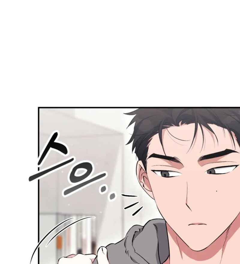 Milk My Strawberries - Chapter 15 Page 113