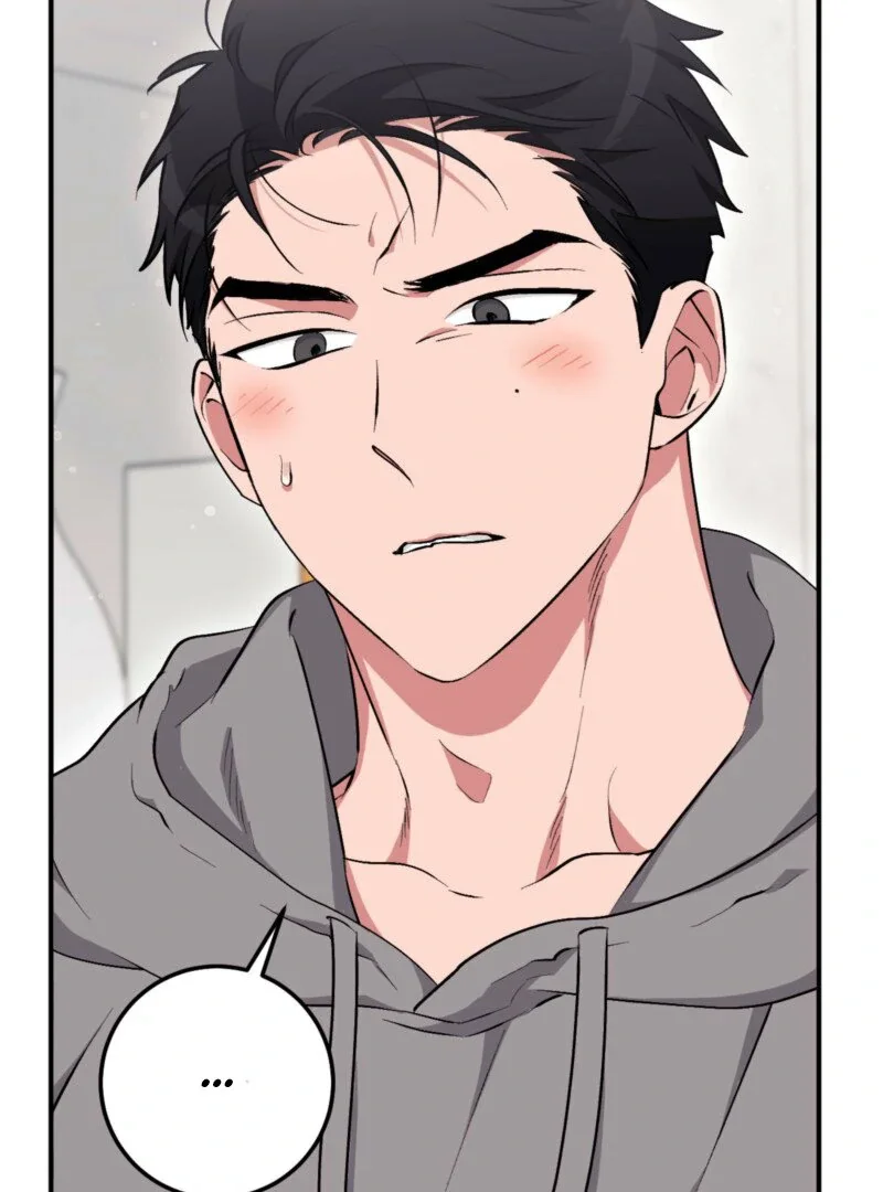 Milk My Strawberries - Chapter 15 Page 118