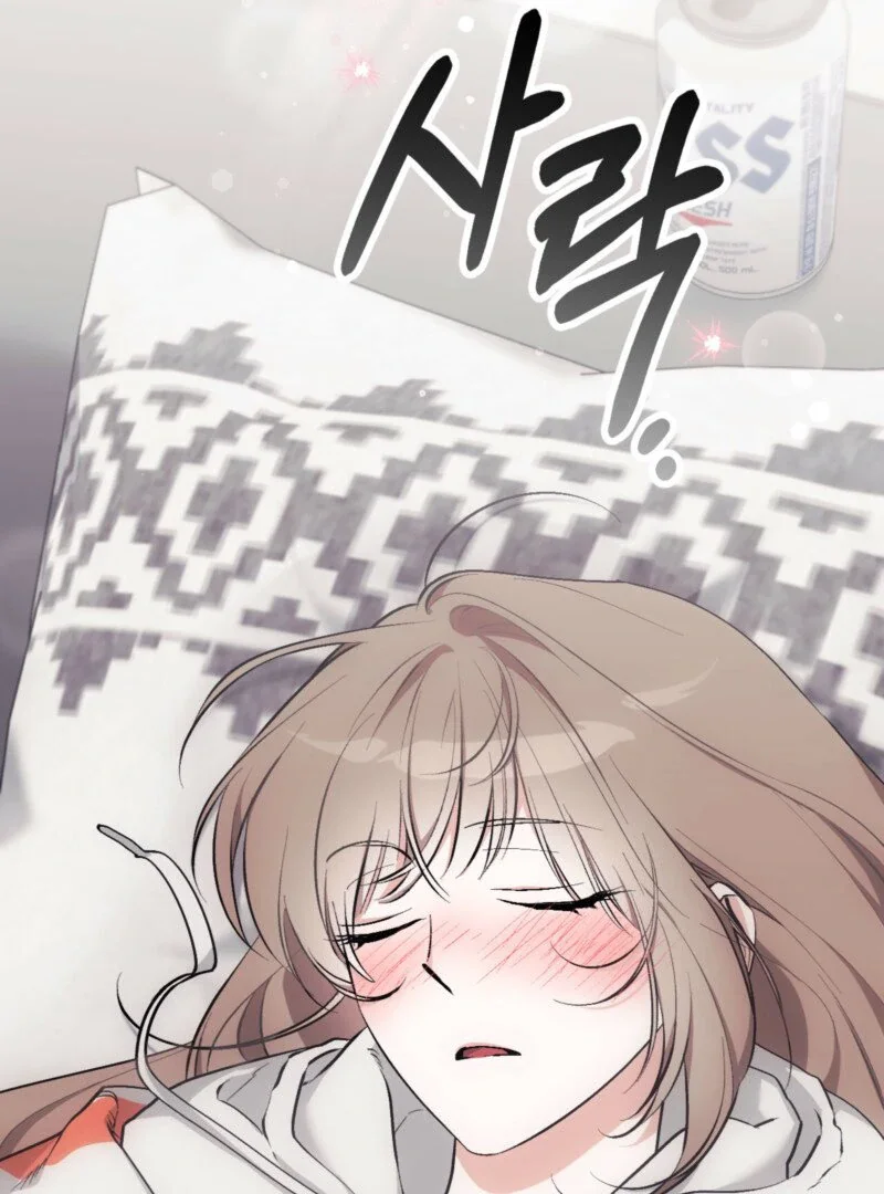 Milk My Strawberries - Chapter 15 Page 148