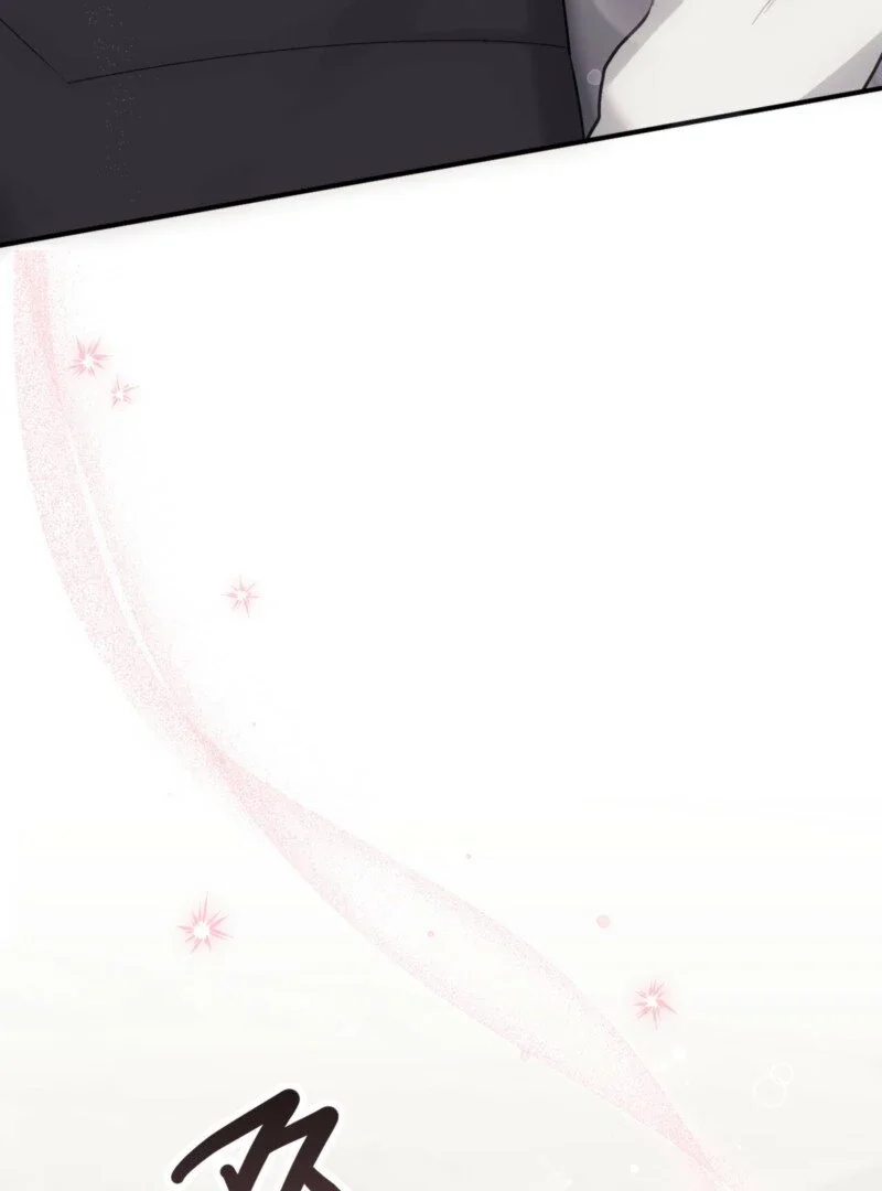 Milk My Strawberries - Chapter 15 Page 150
