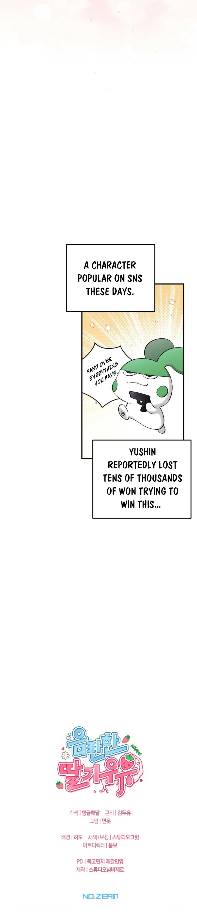 Milk My Strawberries - Chapter 15 Page 154