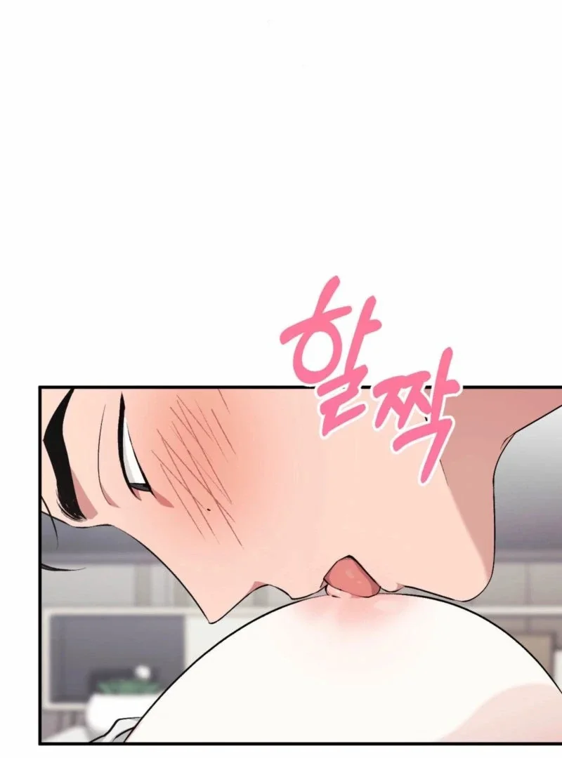 Milk My Strawberries - Chapter 16 Page 5