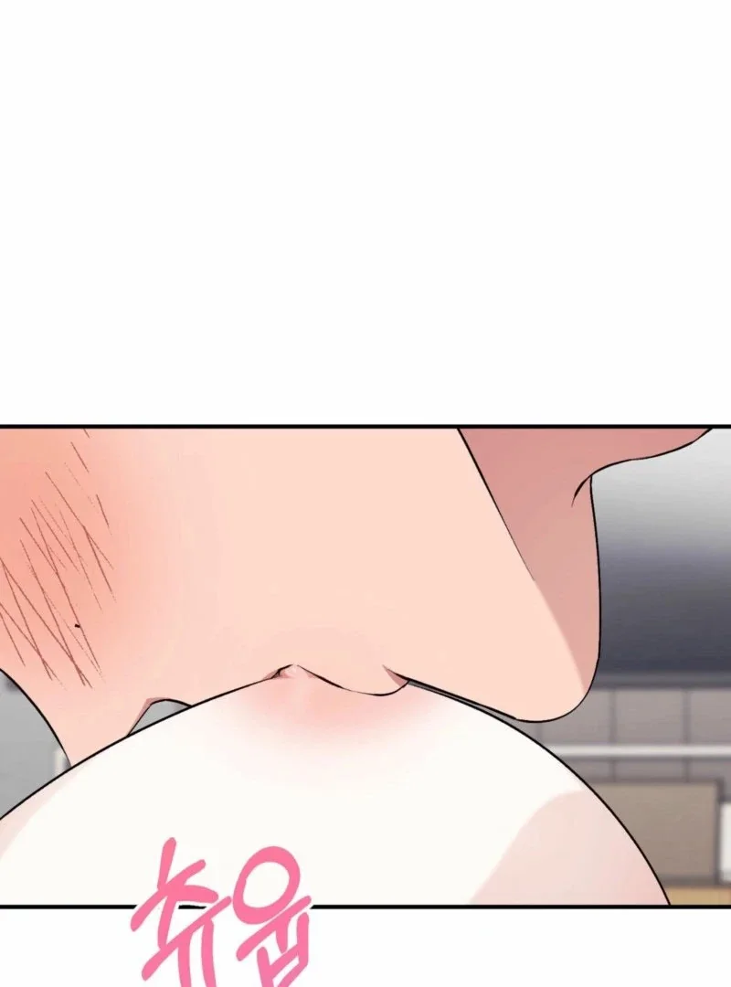 Milk My Strawberries - Chapter 16 Page 6