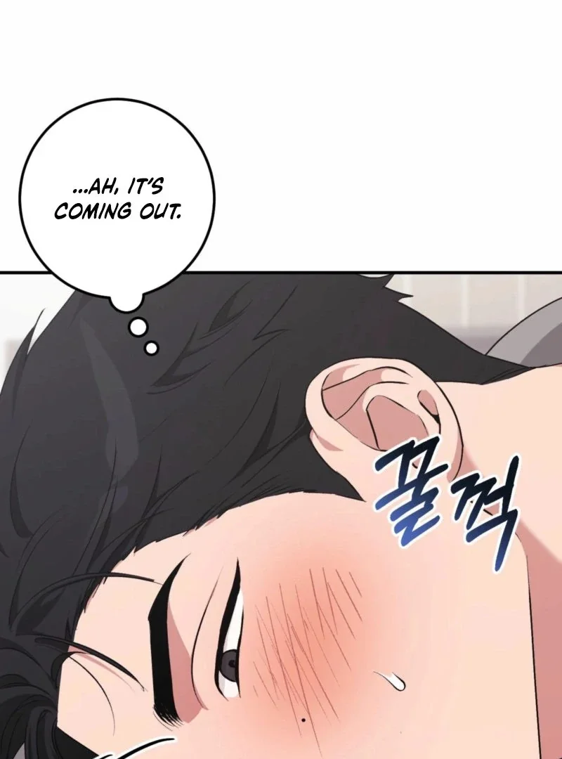 Milk My Strawberries - Chapter 16 Page 9