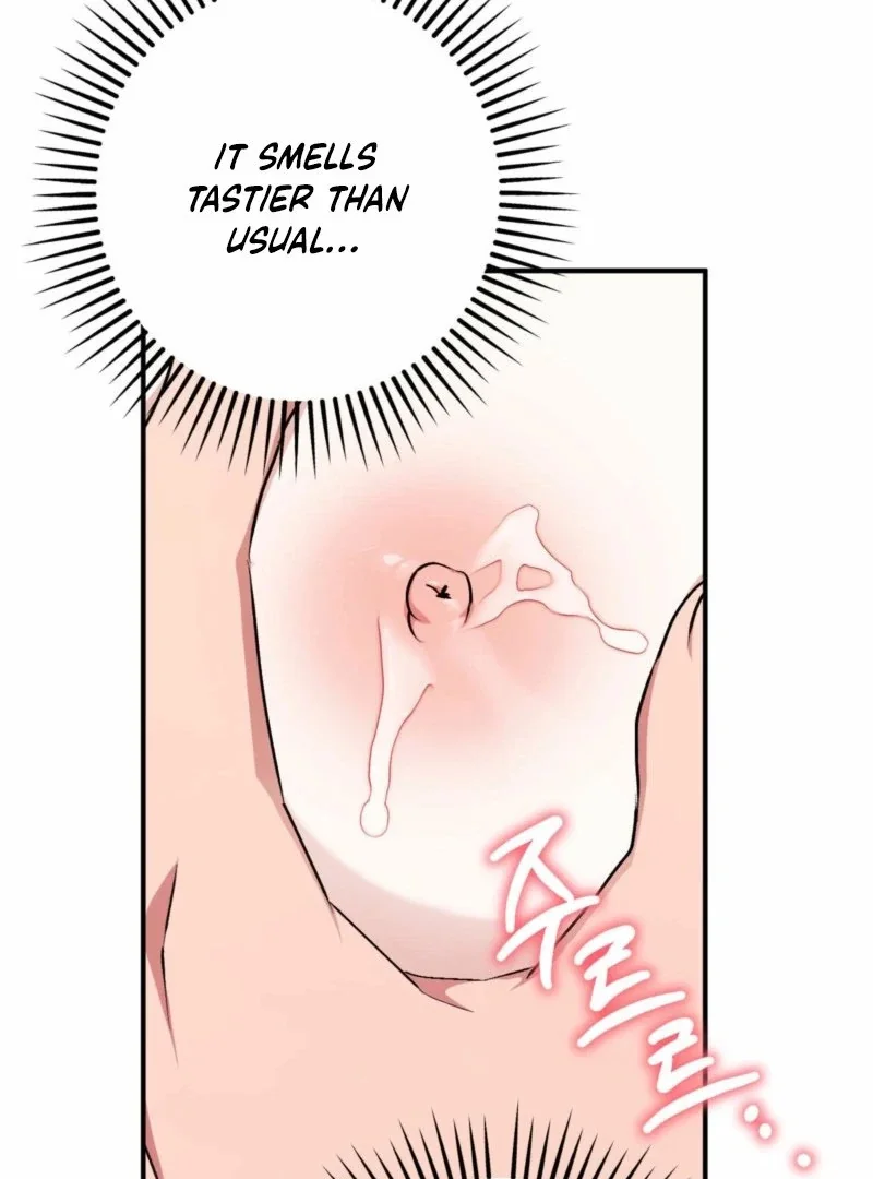 Milk My Strawberries - Chapter 16 Page 11