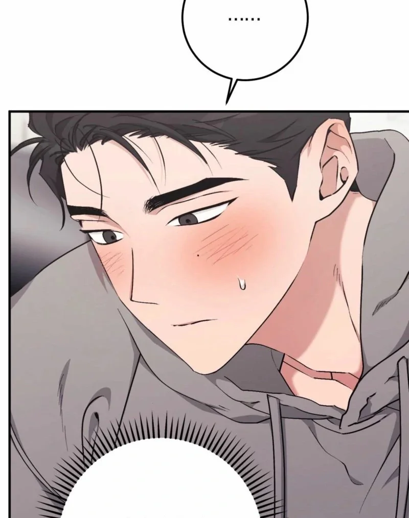 Milk My Strawberries - Chapter 16 Page 13