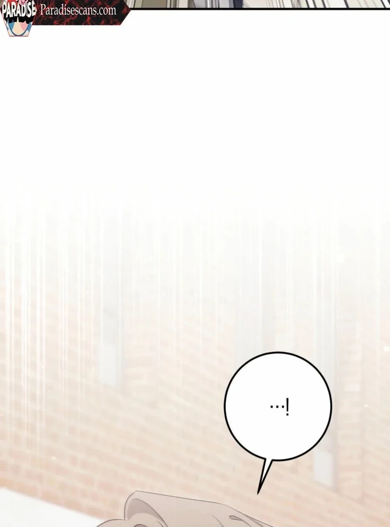 Milk My Strawberries - Chapter 16 Page 33