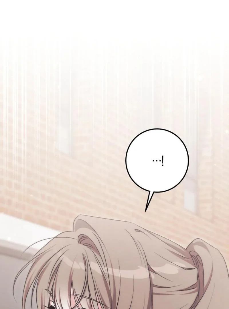 Milk My Strawberries - Chapter 17 Page 5