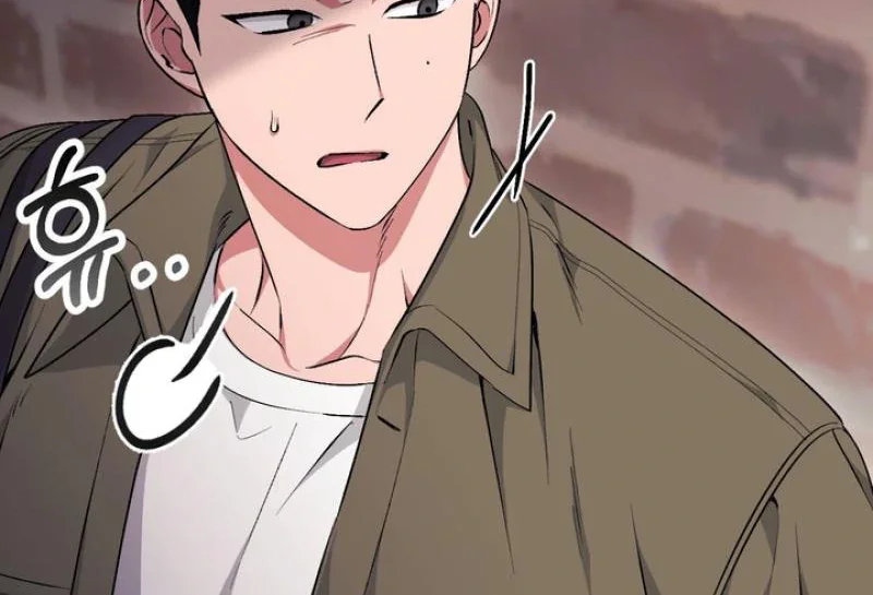 Milk My Strawberries - Chapter 17 Page 16
