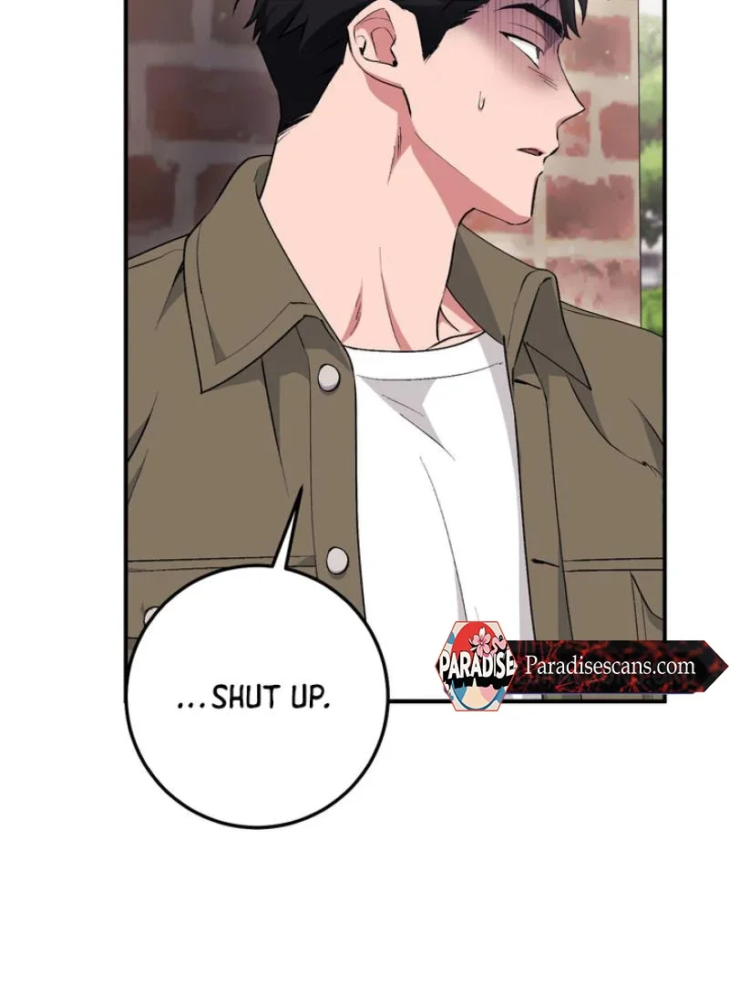Milk My Strawberries - Chapter 17 Page 20