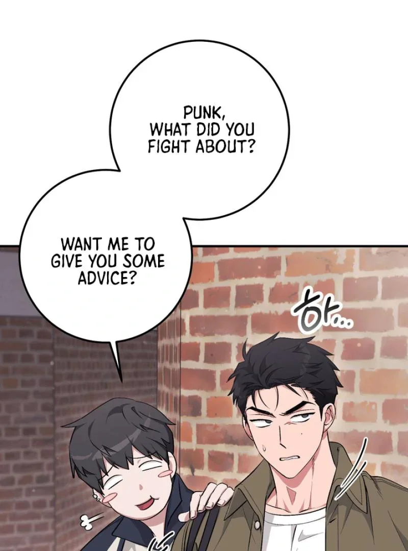 Milk My Strawberries - Chapter 17 Page 25