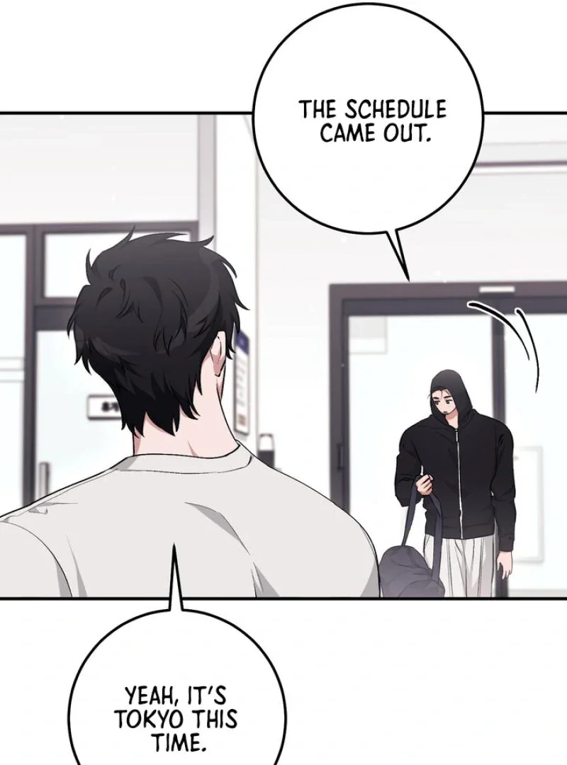 Milk My Strawberries - Chapter 17 Page 34