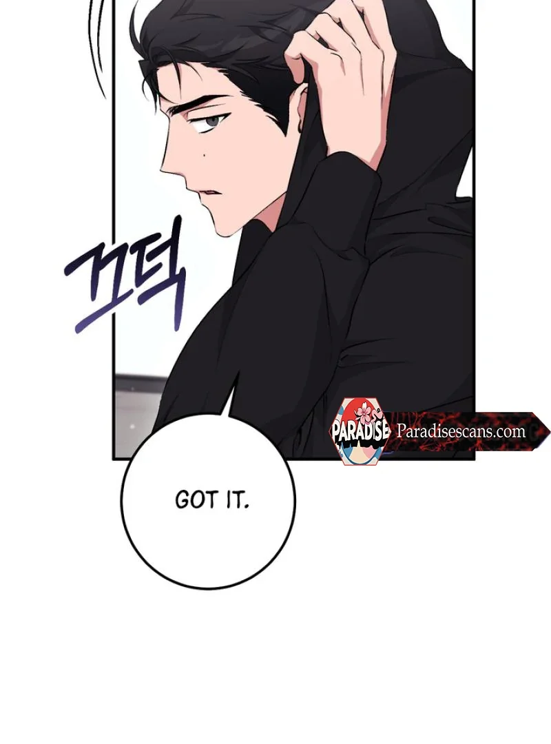 Milk My Strawberries - Chapter 17 Page 36
