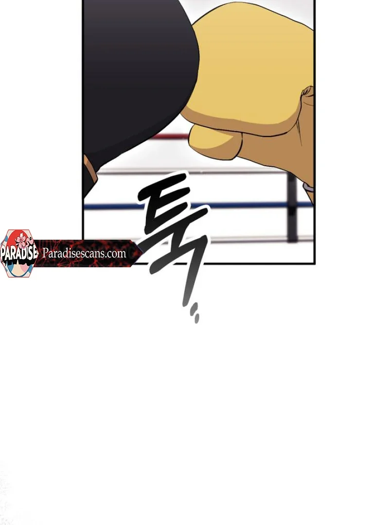 Milk My Strawberries - Chapter 17 Page 41