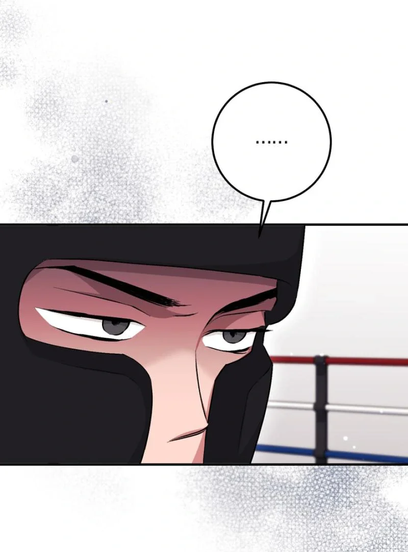 Milk My Strawberries - Chapter 17 Page 42