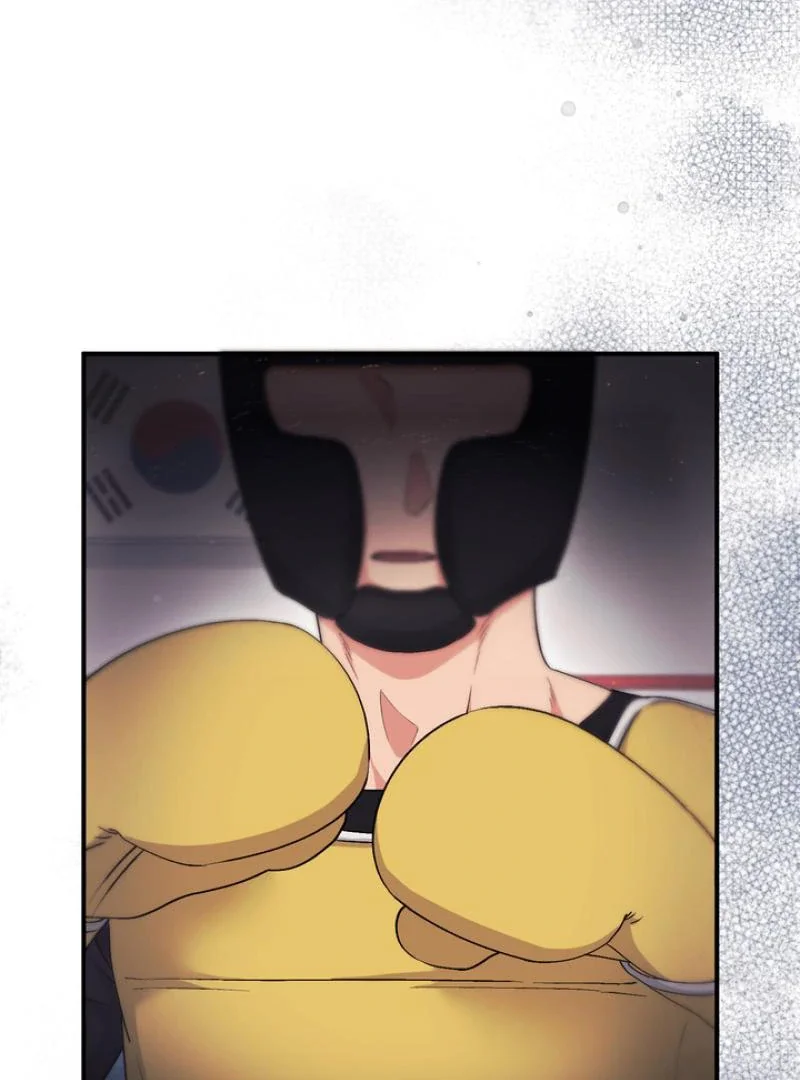 Milk My Strawberries - Chapter 17 Page 43