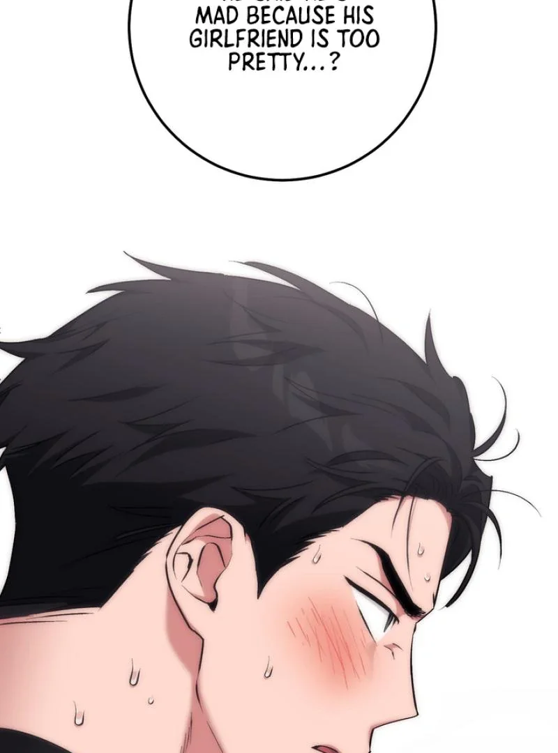 Milk My Strawberries - Chapter 17 Page 68