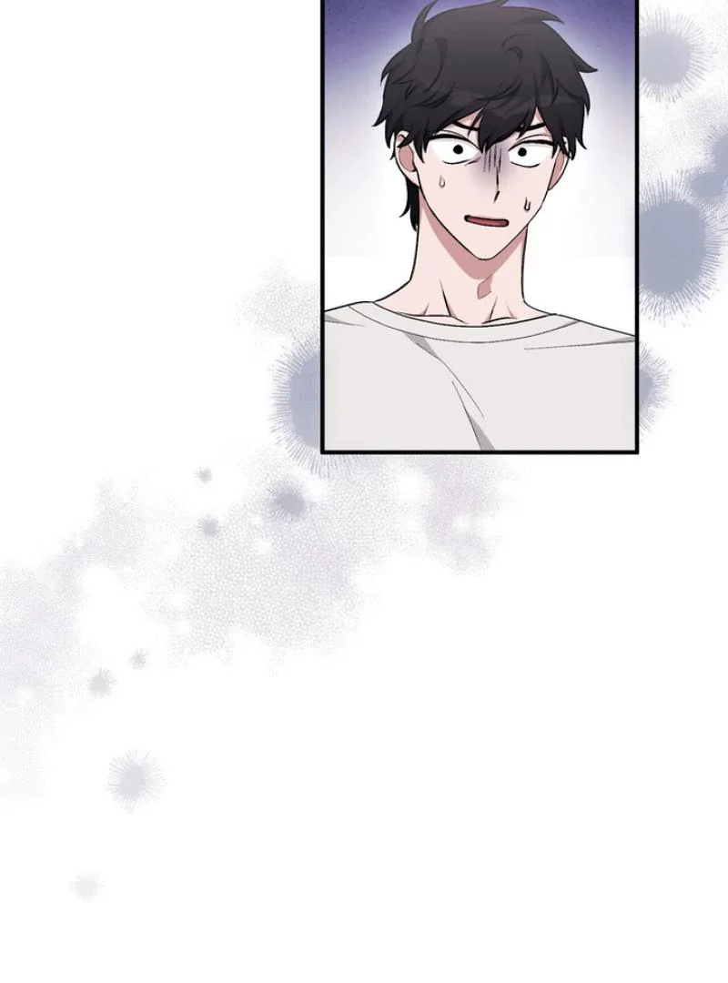 Milk My Strawberries - Chapter 17 Page 70