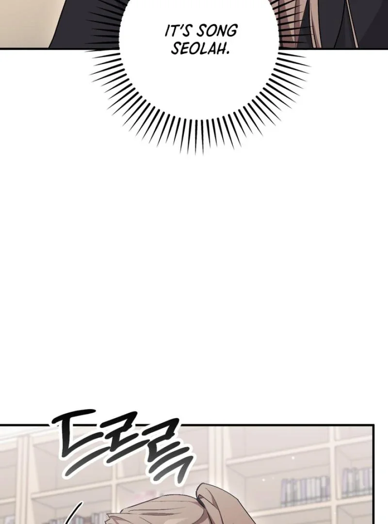 Milk My Strawberries - Chapter 17 Page 77