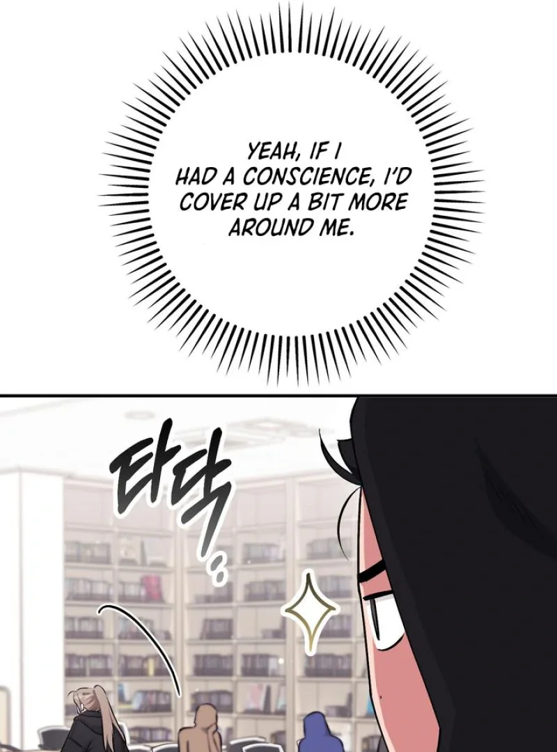 Milk My Strawberries - Chapter 17 Page 80