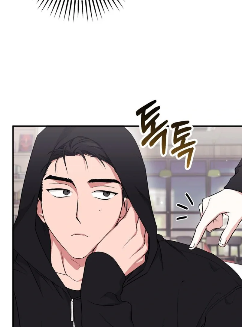 Milk My Strawberries - Chapter 17 Page 87