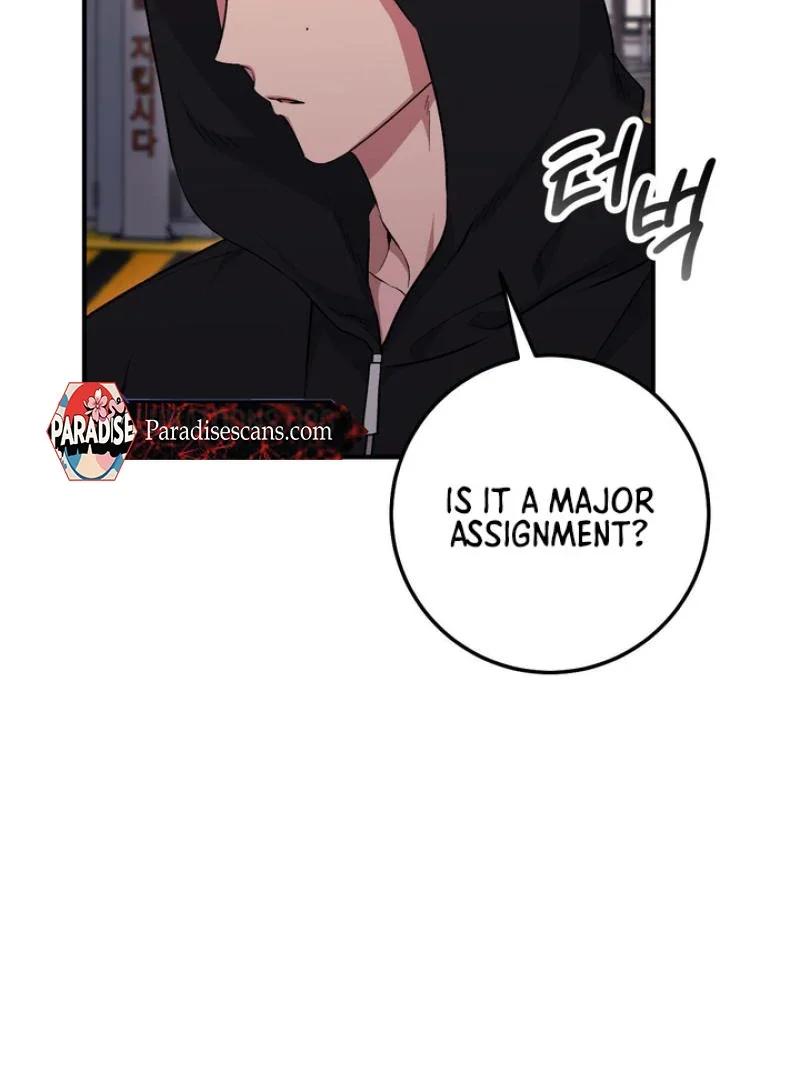 Milk My Strawberries - Chapter 17 Page 98