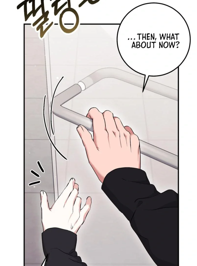 Milk My Strawberries - Chapter 17 Page 107