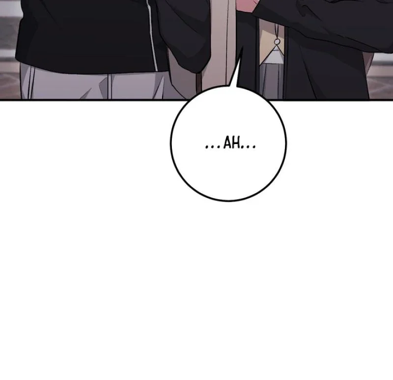 Milk My Strawberries - Chapter 17 Page 110
