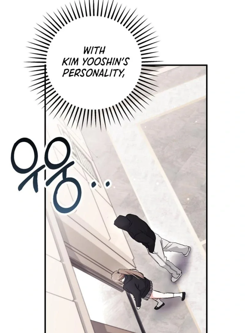Milk My Strawberries - Chapter 17 Page 128