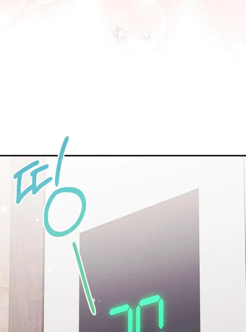 Milk My Strawberries - Chapter 18 Page 19