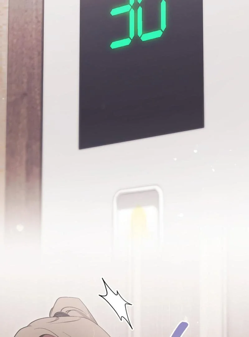 Milk My Strawberries - Chapter 18 Page 20