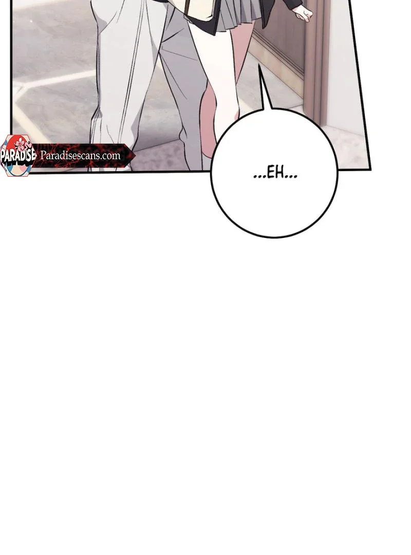 Milk My Strawberries - Chapter 18 Page 23